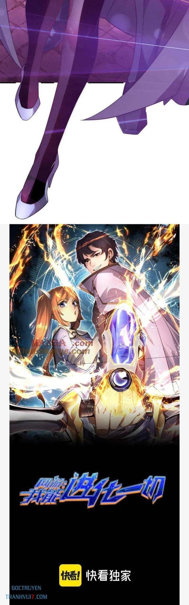 Võng Du: Ta Có Thể Tiến Hoá Tất Cả! - Page 18