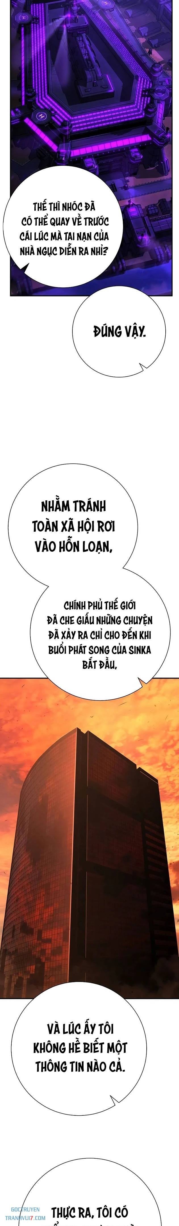 Đao Phủ - Page 13