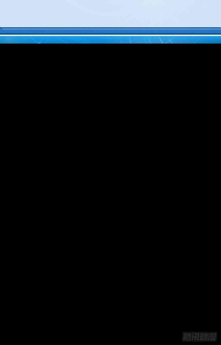 Ta Có Một Sơn Trại - Page 56