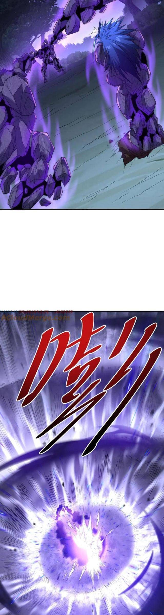 Võng Du: Ta Có Thể Tiến Hoá Tất Cả! - Page 30