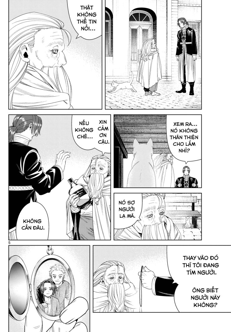 Sousou No Frieren - Page 7