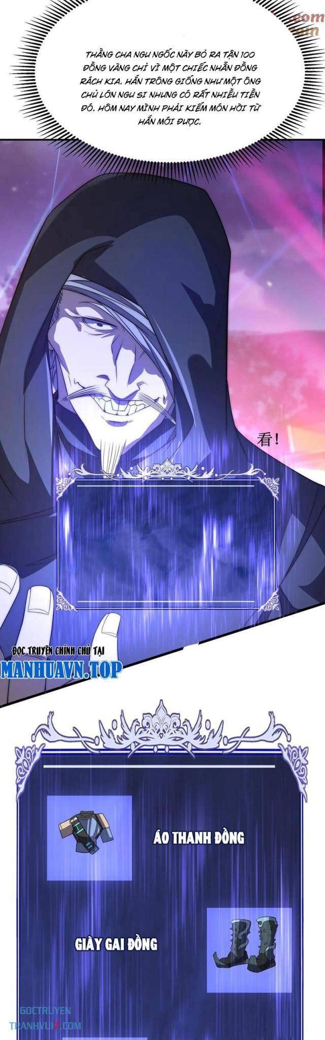 Võng Du: Ta Có Thể Tiến Hoá Tất Cả! - Page 27