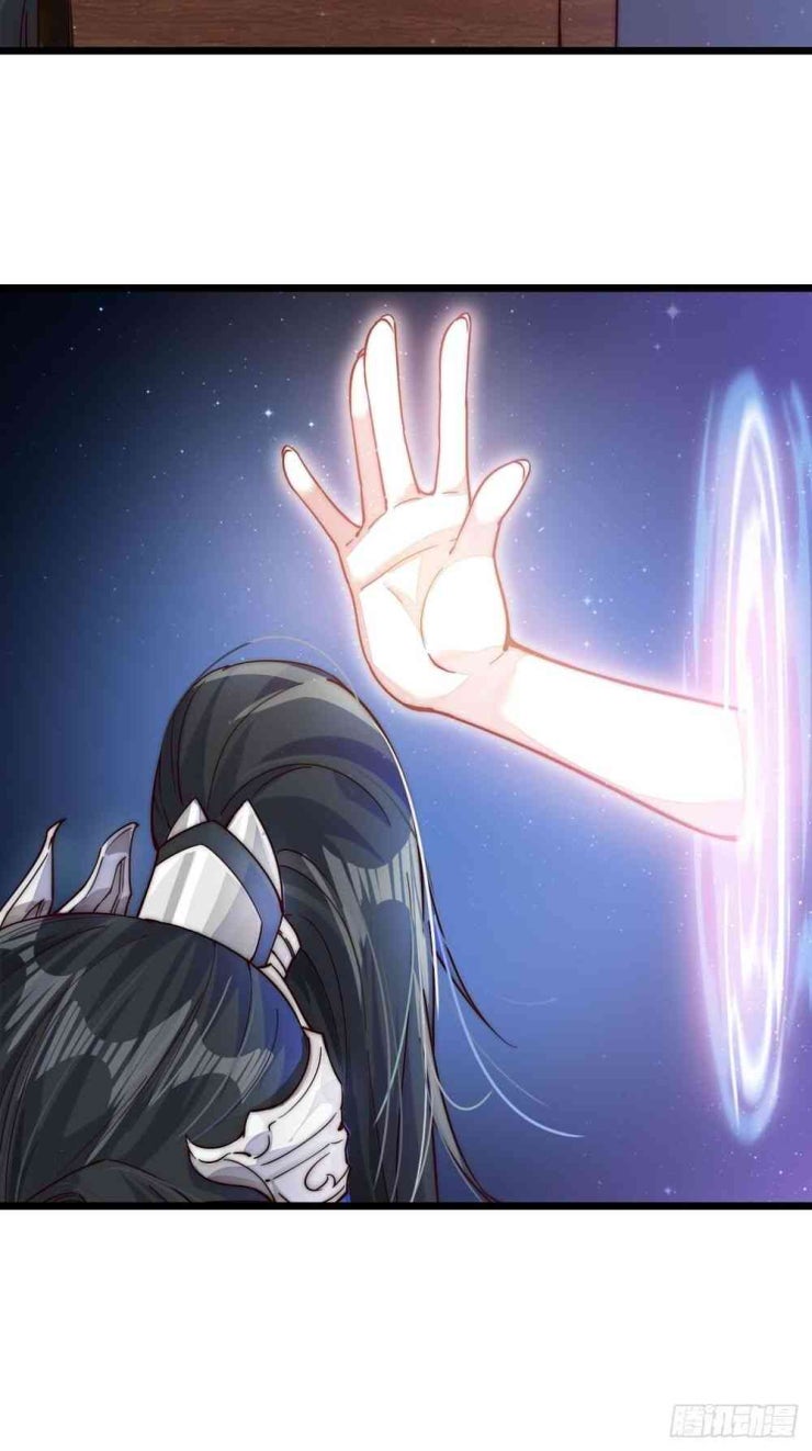 Ta Có Một Sơn Trại - Page 33