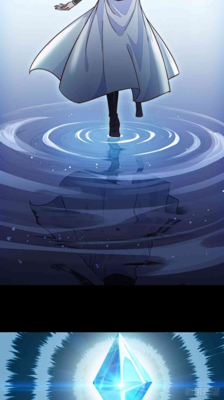 Ta Có Một Sơn Trại - Page 45