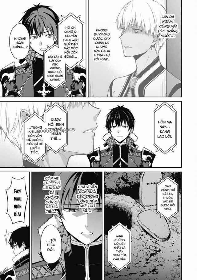 Bạo Thực Cuồng Nhân - Page 21