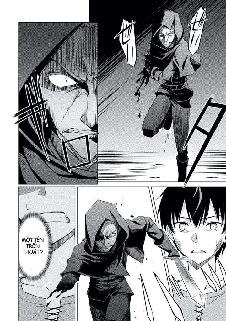 Bạo Thực Cuồng Nhân - Page 16