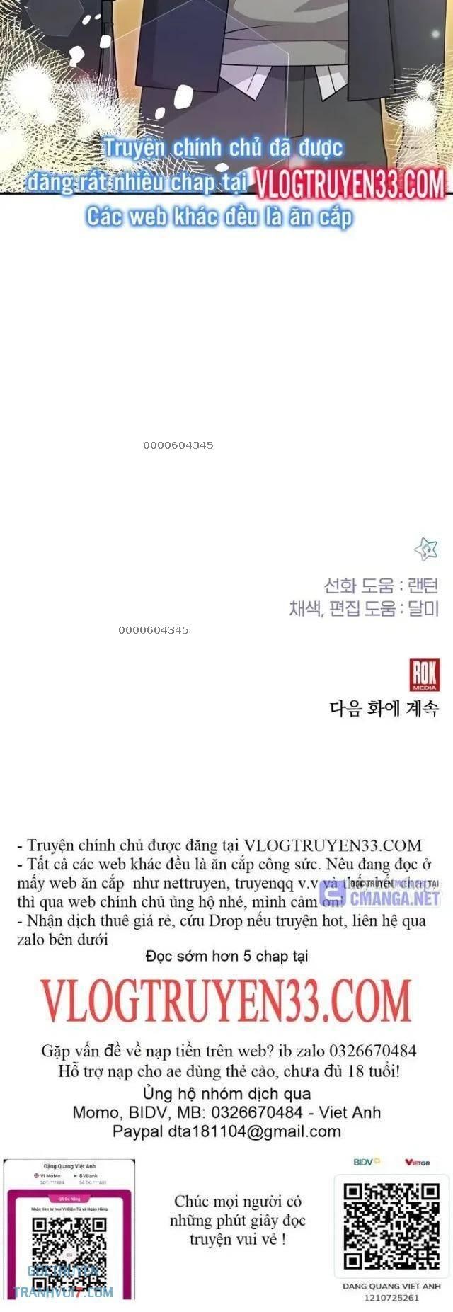 Em Gái Tôi Là Một Thiên Tài - Page 32