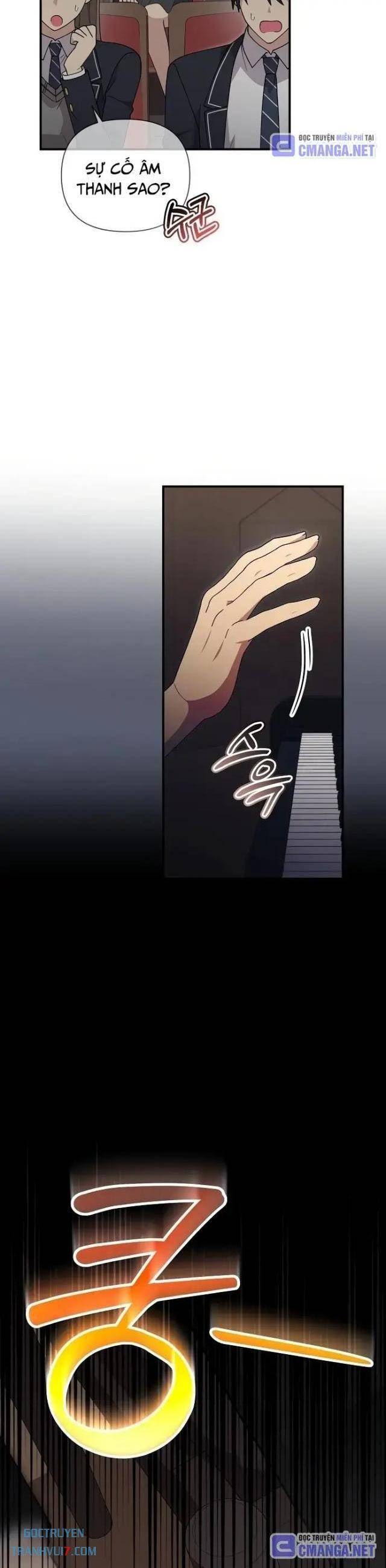 Em Gái Tôi Là Một Thiên Tài - Page 18