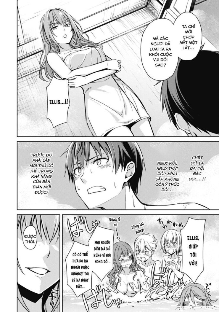 Bạo Thực Cuồng Nhân - Page 25