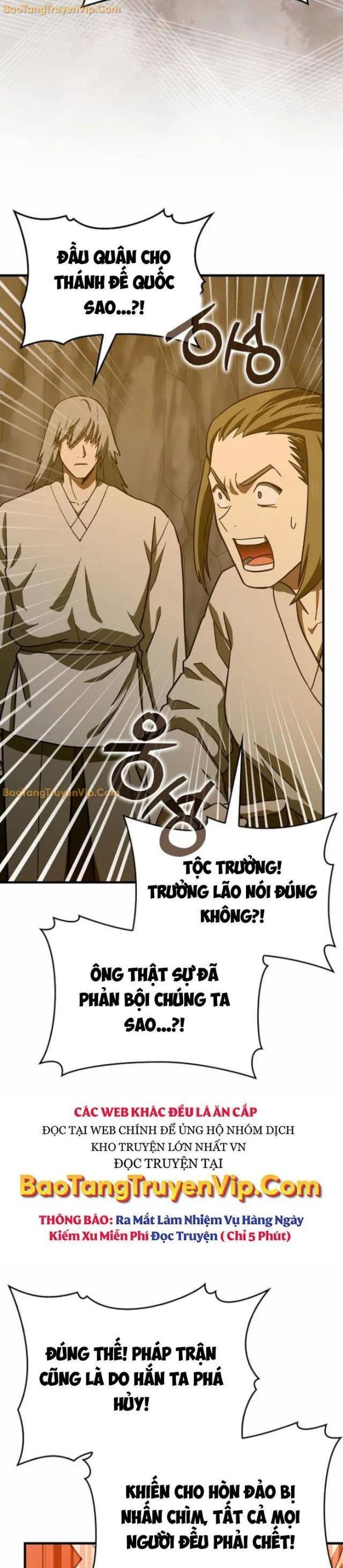 Có Điên Mới Là Thánh, Ta Là Thần Y - Page 18