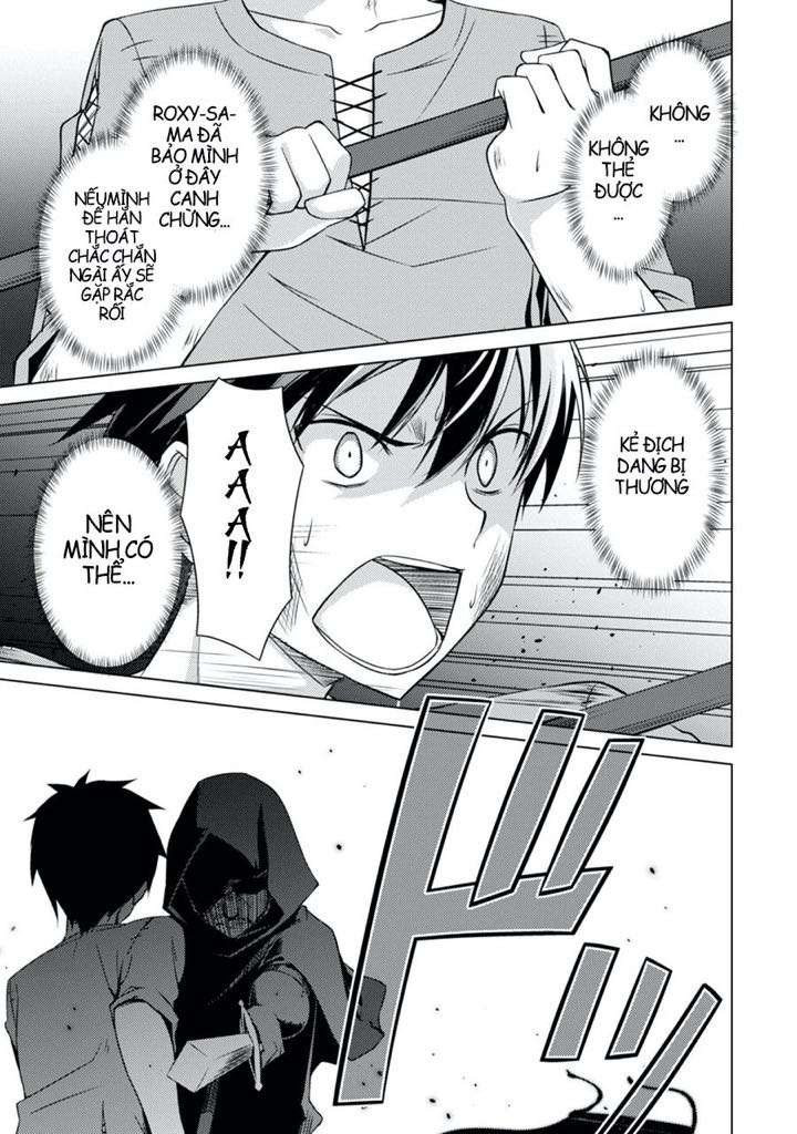 Bạo Thực Cuồng Nhân - Page 17