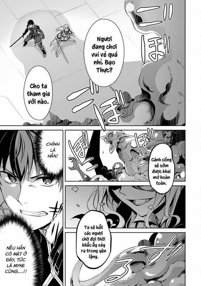 Bạo Thực Cuồng Nhân - Page 27
