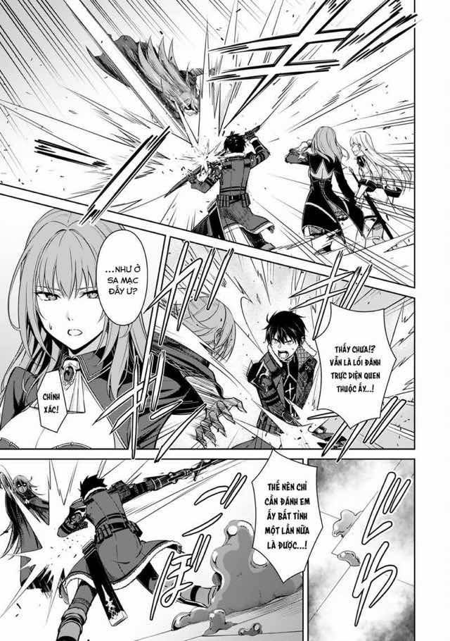 Bạo Thực Cuồng Nhân - Page 25