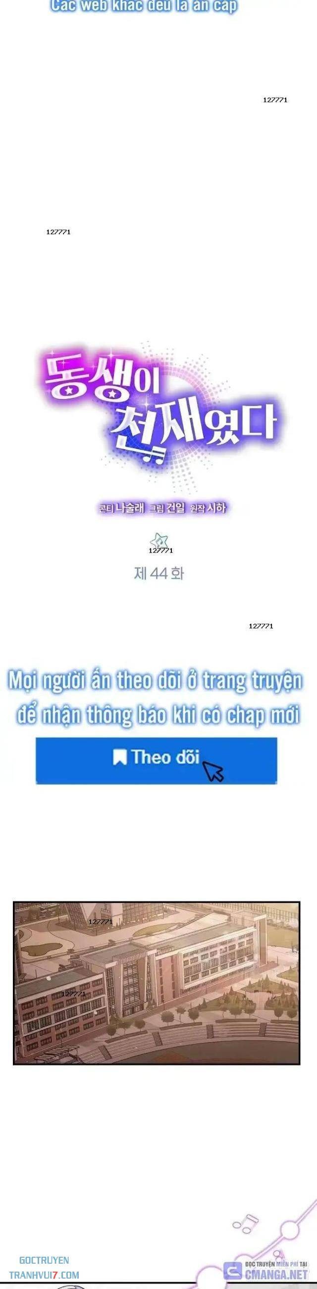 Em Gái Tôi Là Một Thiên Tài - Page 7