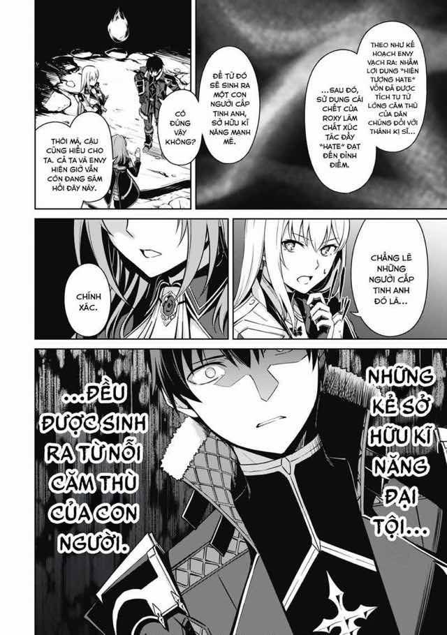 Bạo Thực Cuồng Nhân - Page 14