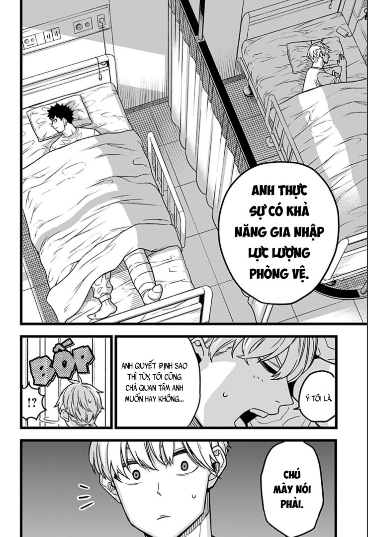 Quái Vật #8 - Page 47