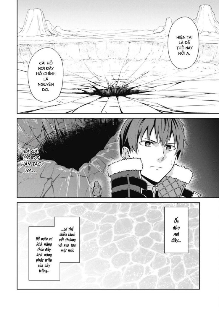 Bạo Thực Cuồng Nhân - Page 13