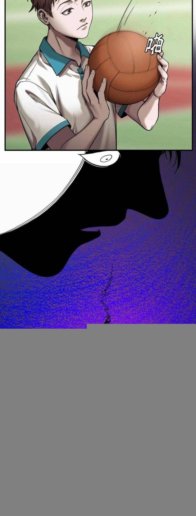 Khởi Tạo Nhân Vật Phản Diện - Page 8