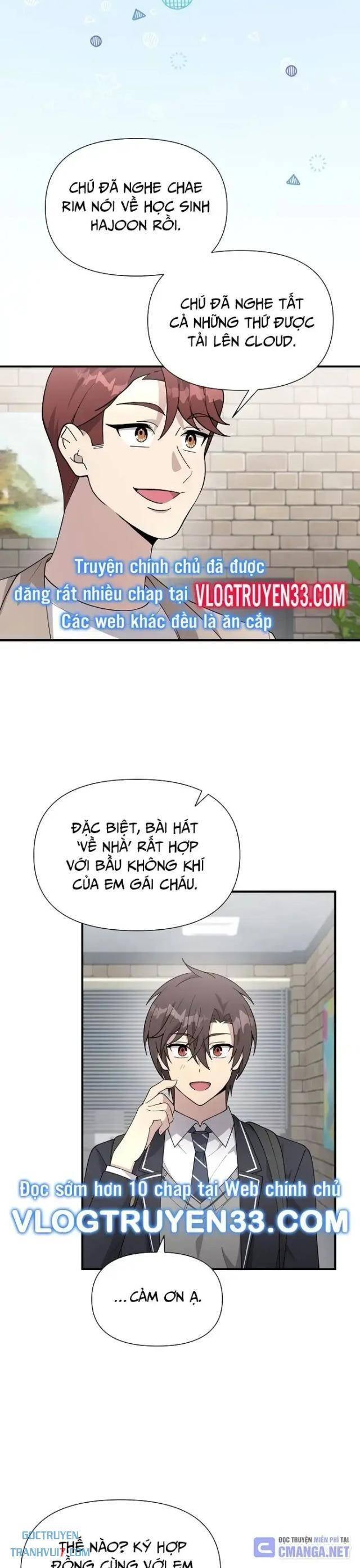 Em Gái Tôi Là Một Thiên Tài - Page 16