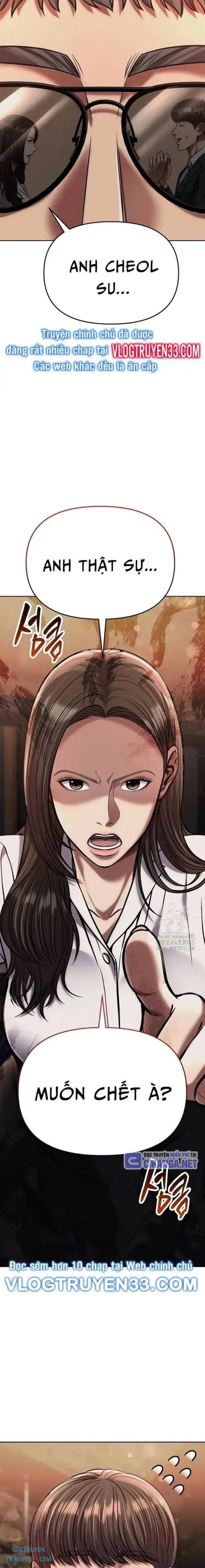 Nhân Viên Thực Tập Kim Cheolsu - Page 28