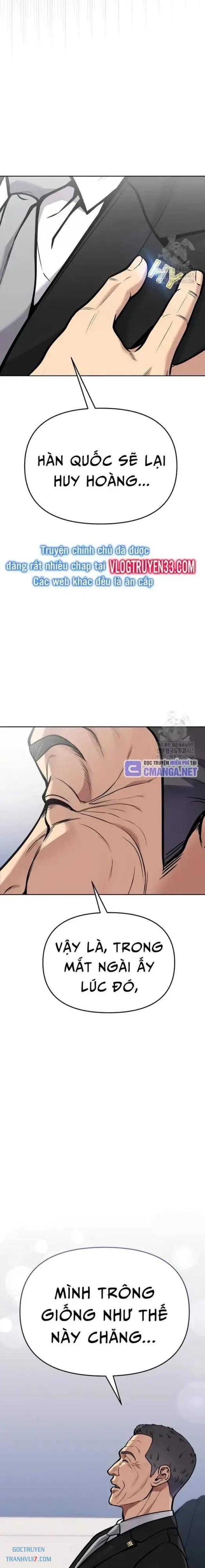 Nhân Viên Thực Tập Kim Cheolsu - Page 26