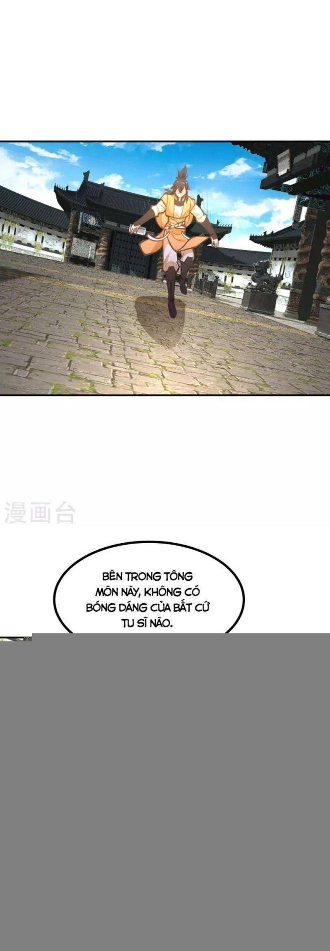 Hỗn Độn Đan Thần - Page 11