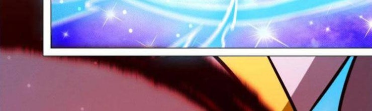 Vạn Cổ Kiếm Thần - Page 13