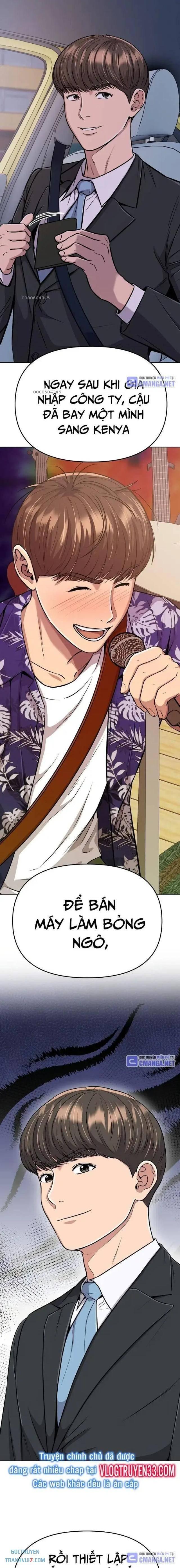 Nhân Viên Thực Tập Kim Cheolsu - Page 6