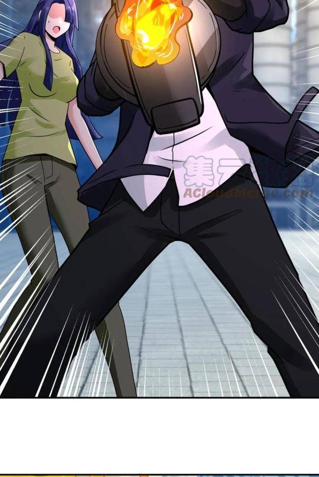 Mạt Thế Siêu Cấp Hệ Thống - Page 17