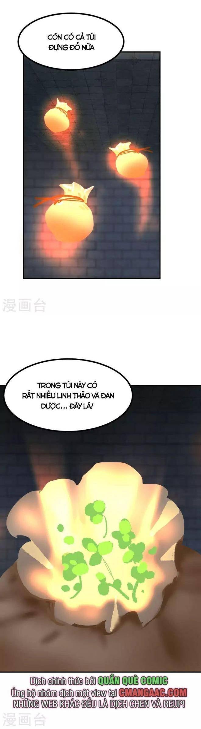 Hỗn Độn Đan Thần - Page 4