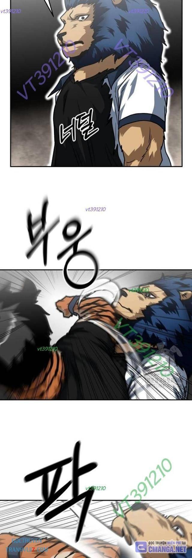 Trường Trung Học Thú Nhân - Page 27