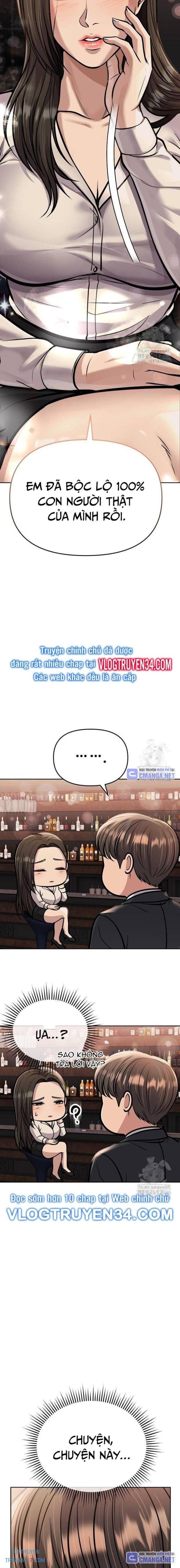 Nhân Viên Thực Tập Kim Cheolsu - Page 7