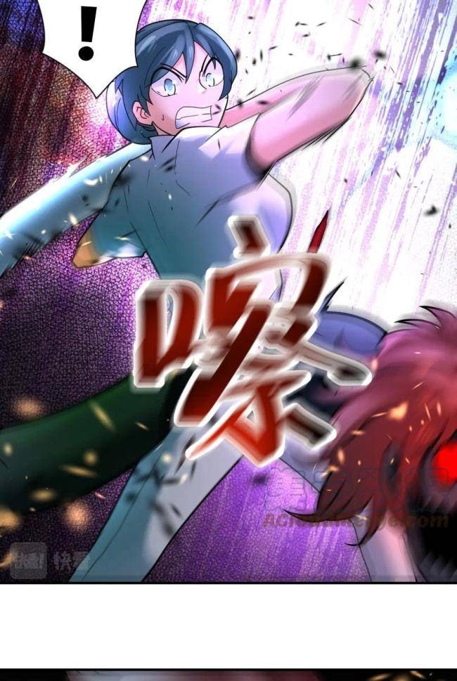 Mạt Thế Siêu Cấp Hệ Thống - Page 8