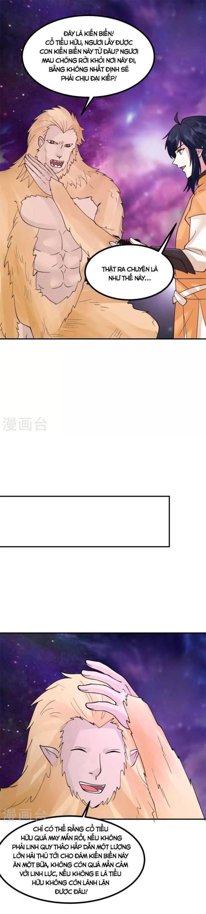 Hỗn Độn Đan Thần - Page 8