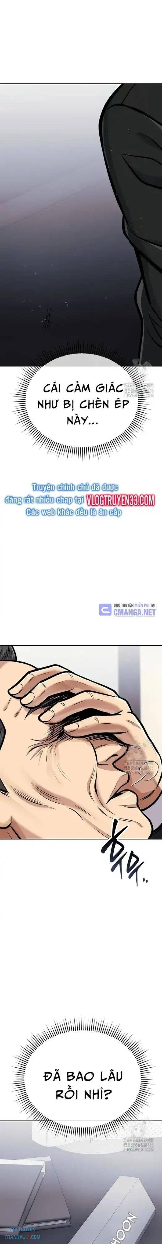 Nhân Viên Thực Tập Kim Cheolsu - Page 11