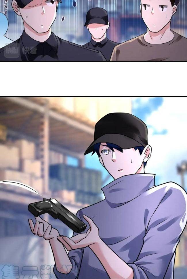 Mạt Thế Siêu Cấp Hệ Thống - Page 15