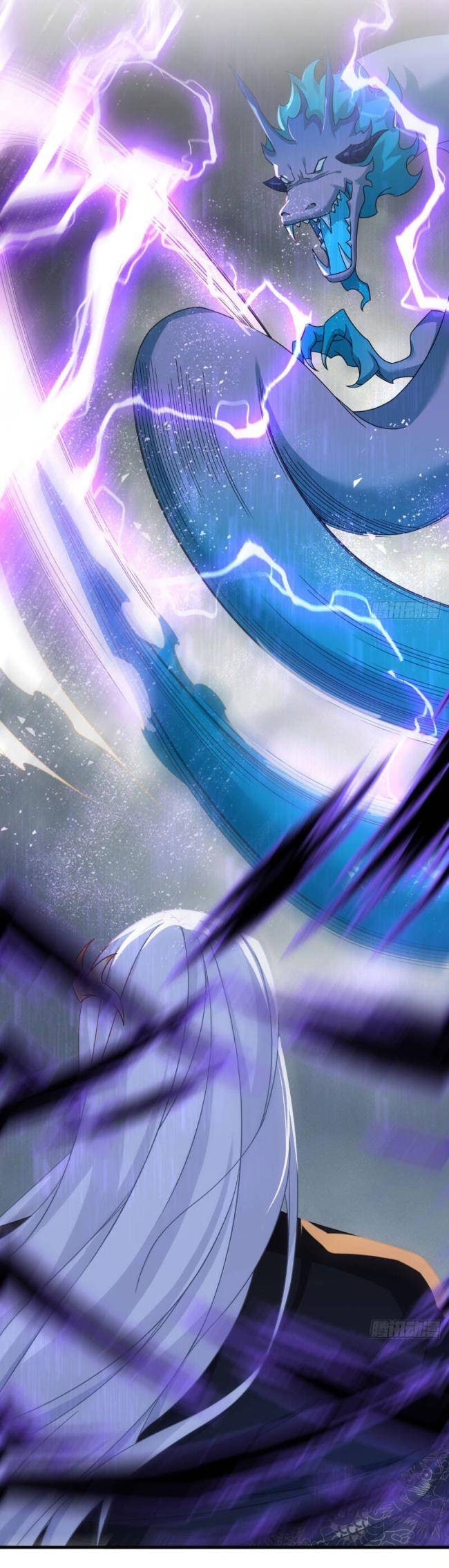 Tiên Tôn Lạc Vô Cực - Page 23