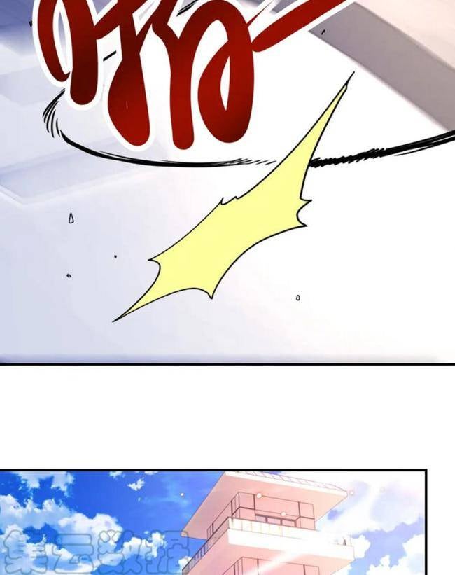 Mạt Thế Siêu Cấp Hệ Thống - Page 8