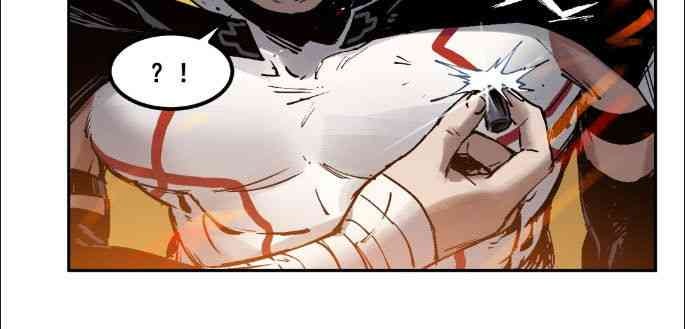 Khởi Tạo Nhân Vật Phản Diện - Page 16