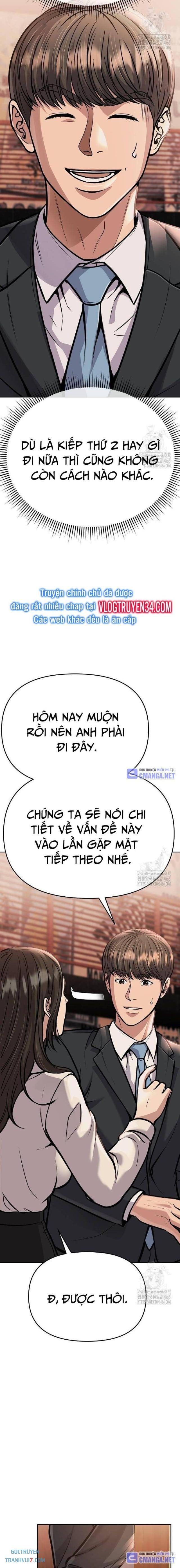 Nhân Viên Thực Tập Kim Cheolsu - Page 12