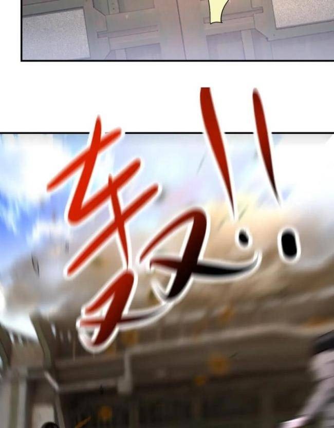 Mạt Thế Siêu Cấp Hệ Thống - Page 35