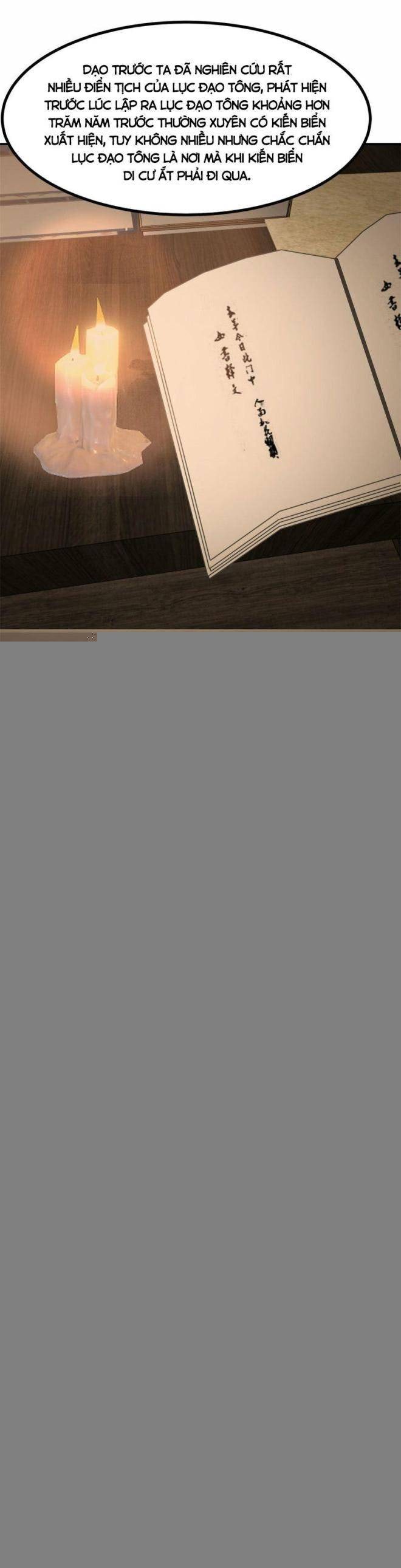 Hỗn Độn Đan Thần - Page 10