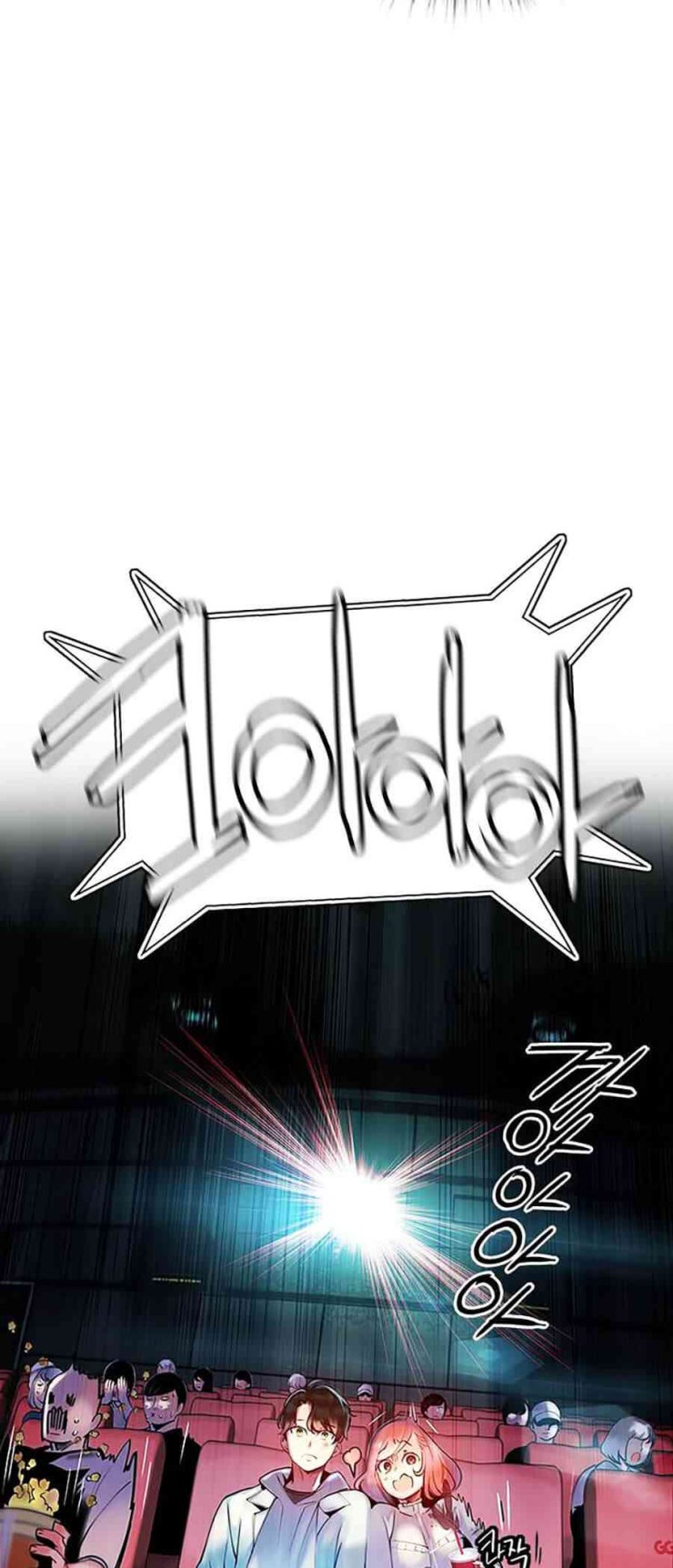 Nhân Trùng Đại Chiến - Page 98