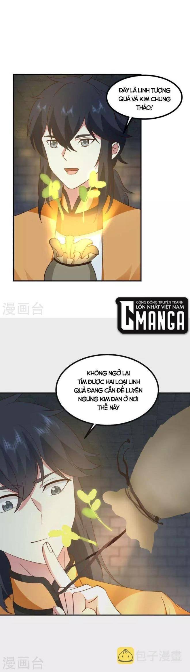 Hỗn Độn Đan Thần - Page 5