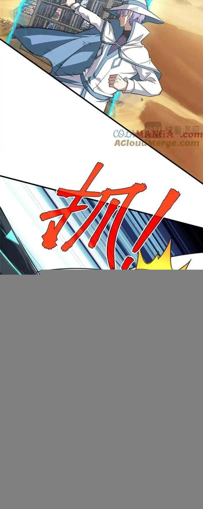 Thợ Máy Siêu Cấp - Page 4