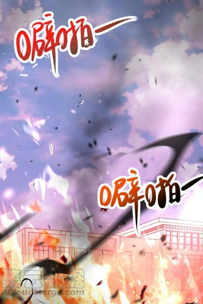 Mạt Thế Siêu Cấp Hệ Thống - Page 5