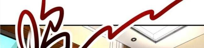 Mạt Thế Siêu Cấp Hệ Thống - Page 51