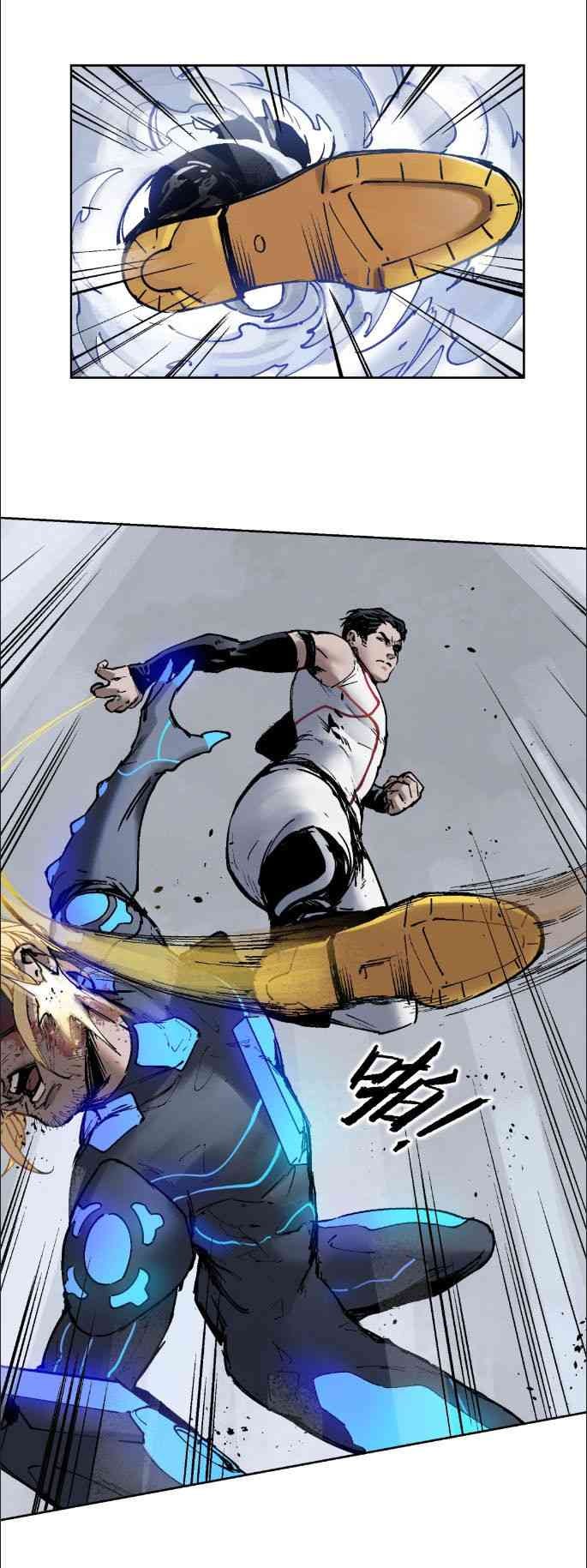 Khởi Tạo Nhân Vật Phản Diện - Page 33