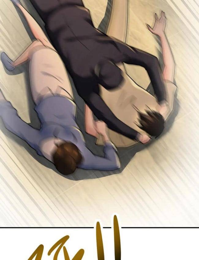 Mạt Thế Siêu Cấp Hệ Thống - Page 33