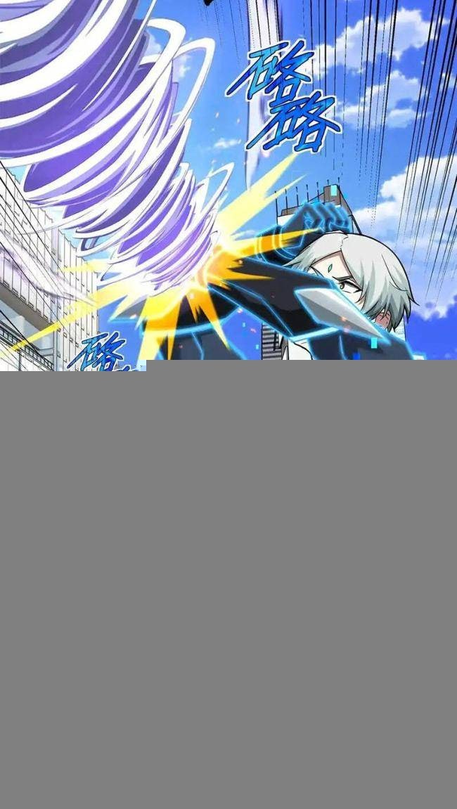 Thợ Máy Siêu Cấp - Page 4